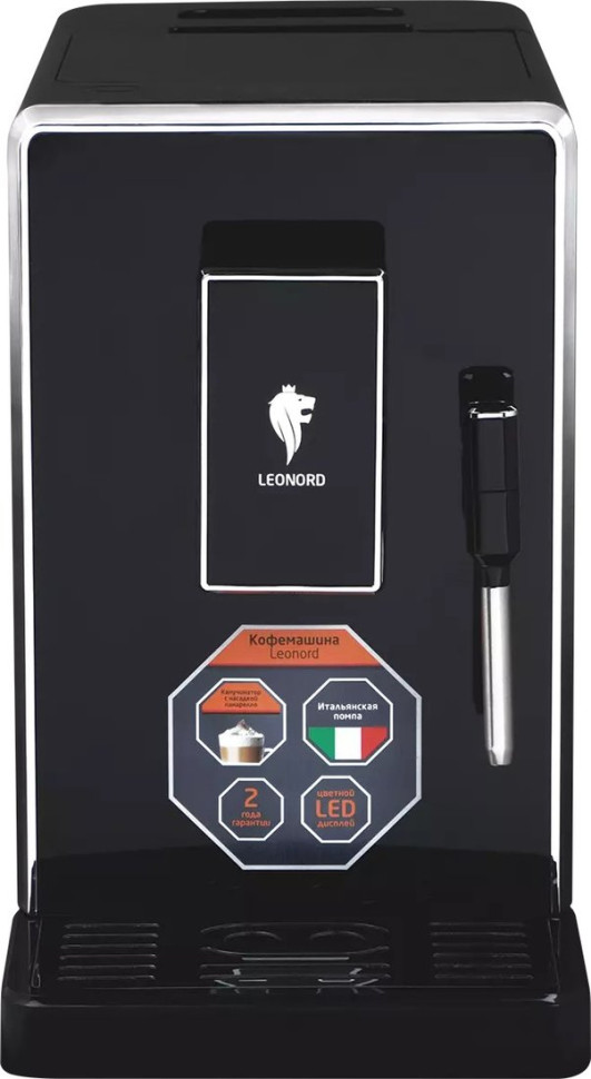Кофемашина Leonord LE-1750