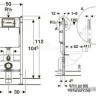 Система инсталляции Geberit DuoFix Delta 458.103.00.1