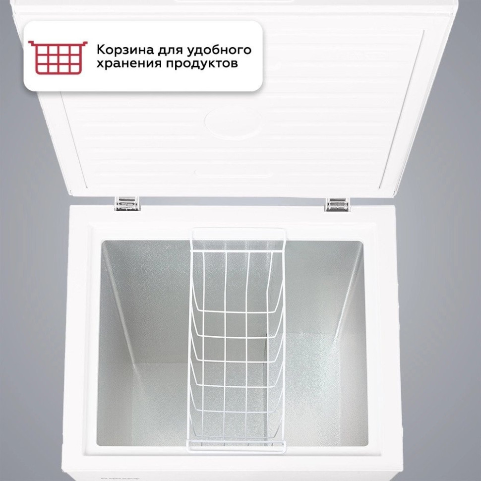 Морозильный ларь Kraft BD(W)-150RX Морозильный ларь Kraft BD(W)-150RX