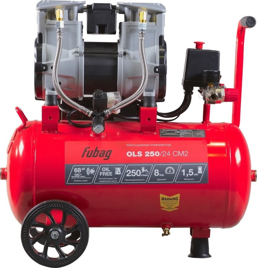 Компрессор FUBAG OLS 250/24 CM2 646070 Компрессор FUBAG OLS 250/24 CM2 646070
