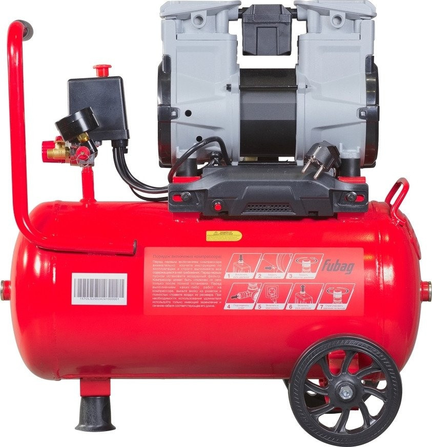 Компрессор FUBAG OLS 250/24 CM2 646070 Компрессор FUBAG OLS 250/24 CM2 646070