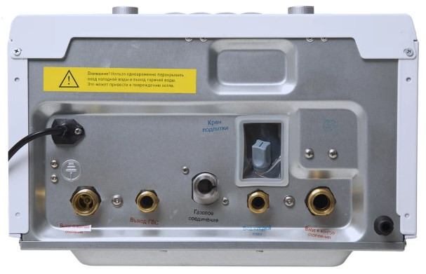 Отопительный котёл Zerten ZR-24 Отопительный котёл Zerten ZR-24