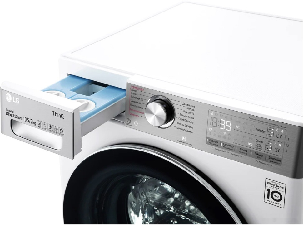 Стиральная машина LG TW4V9RD9E