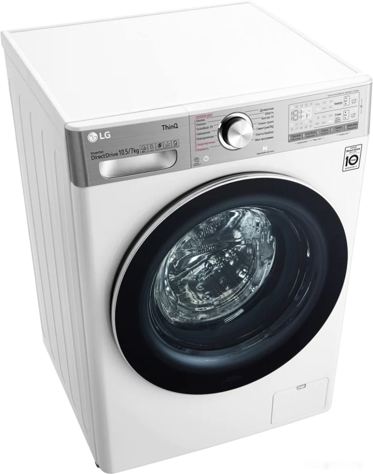 Стиральная машина LG TW4V9RD9E