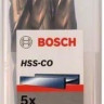 Набор оснастки Bosch 2608585900 (5 предметов)