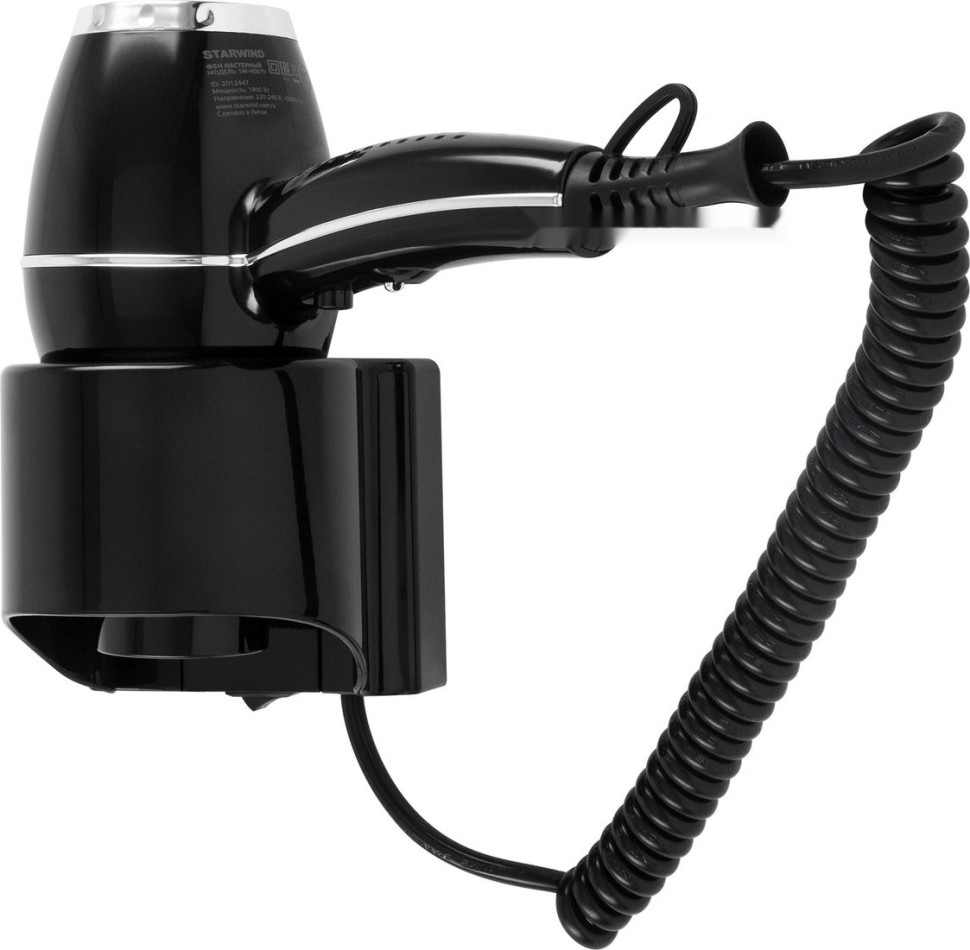 Сушилка для рук StarWind SW-HD879 Сушилка для рук StarWind SW-HD879