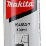 Перфоратор Makita HR4501C