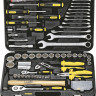Универсальный набор инструментов Berger BG089-1214 (89 предметов)