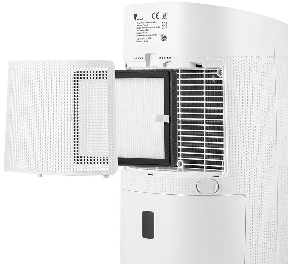 Осушитель воздуха Kitfort КТ-2843 Осушитель воздуха Kitfort КТ-2843