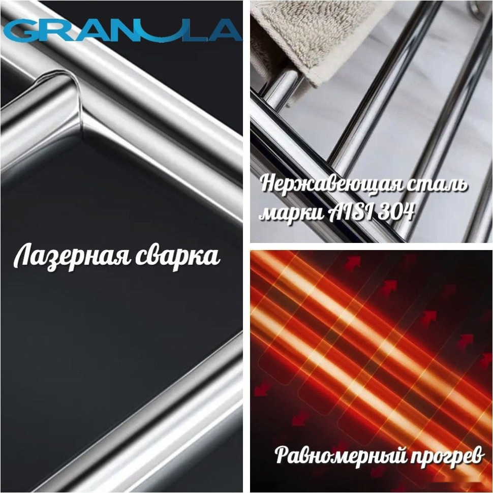 Полотенцесушитель Granula Виста 40x60 D32 (кнопка) Полотенцесушитель Granula Виста 40x60 D32 (кнопка)