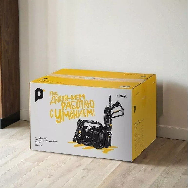 Мойка высокого давления Kitfort KT-9212