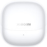 Наушники Xiaomi Buds 5 M2341E1 (снежный белый, международная версия) Наушники Xiaomi Buds 5 M2341E1 (снежный белый, международная версия)