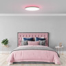 Люстра-тарелка Yeelight Halo Ceiling Light YLXD50YL