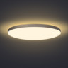 Люстра-тарелка Yeelight Halo Ceiling Light YLXD50YL