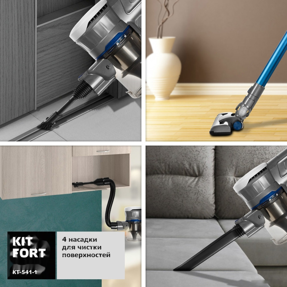 Пылесос Kitfort KT-541-1 Пылесос Kitfort KT-541-1