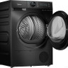 Сушильная машина Midea Lunar MD200D90WB/S-RU Сушильная машина Midea Lunar MD200D90WB/S-RU