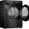 Сушильная машина Midea Lunar MD200D90WB/S-RU Сушильная машина Midea Lunar MD200D90WB/S-RU