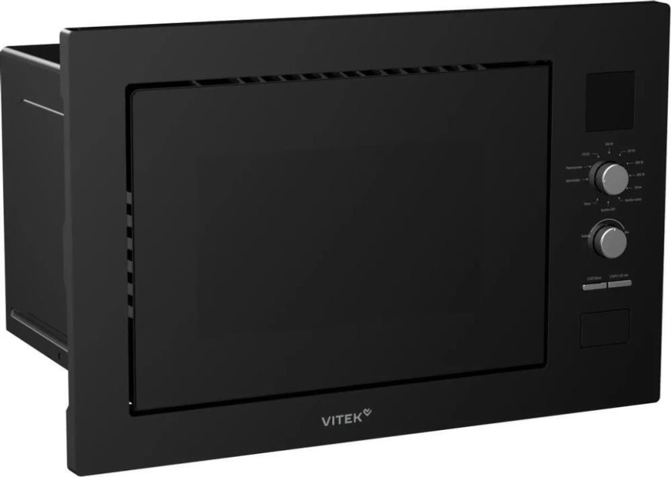 Микроволновая печь Vitek VBMW 2540 BG