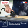 Отпариватель Tefal UT2020E0 Отпариватель Tefal UT2020E0