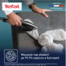Отпариватель Tefal UT2020E0 Отпариватель Tefal UT2020E0
