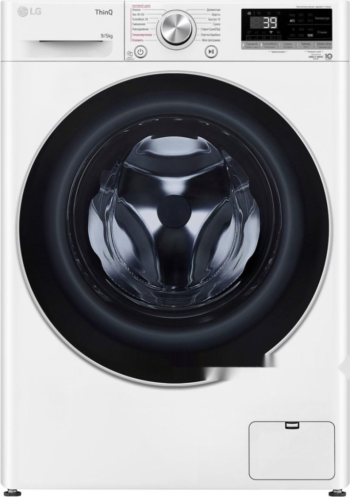 Стиральная машина LG F2V7FR1W