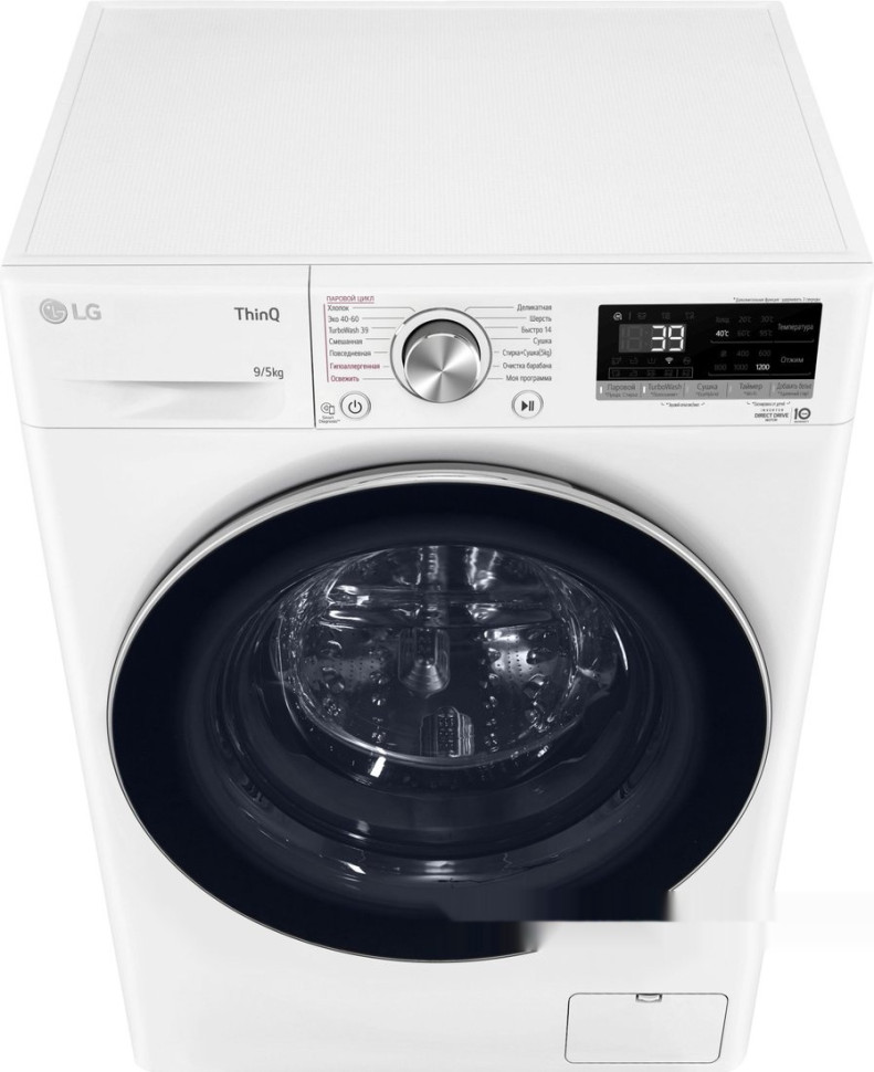 Стиральная машина LG F2V7FR1W Стиральная машина LG F2V7FR1W