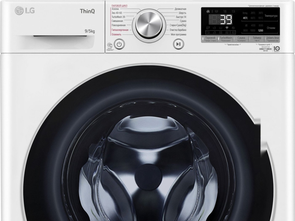 Стиральная машина LG F2V7FR1W Стиральная машина LG F2V7FR1W