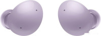 Наушники Samsung Galaxy Buds 2 (фиолетовый)