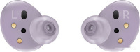 Наушники Samsung Galaxy Buds 2 (фиолетовый)