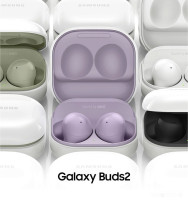 Наушники Samsung Galaxy Buds 2 (фиолетовый)