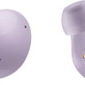 Наушники Samsung Galaxy Buds 2 (фиолетовый) Наушники Samsung Galaxy Buds 2 (фиолетовый)