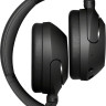 Наушники Sony WH-XB910N (черный)