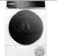 Сушильная машина Bosch WQB245B0ME