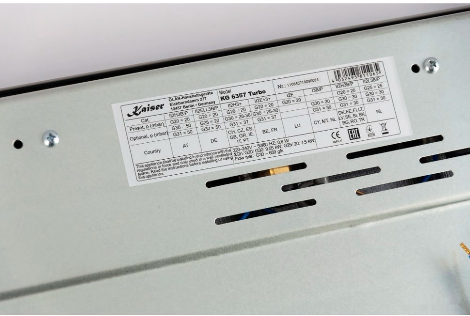 Варочная панель Kaiser KG 6357 Turbo