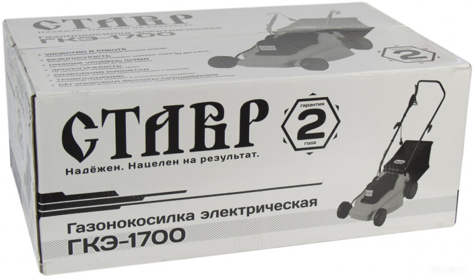 Колёсная газонокосилка Ставр ГКЭ-1700 Колёсная газонокосилка Ставр ГКЭ-1700