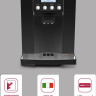 Кофемашина Rondell RDE-1103