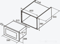 Микроволновая печь Nodor NM 25 TG (черный)
