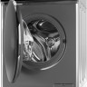 Стиральная машина HIBERG i-DDQ9 10714 SD Стиральная машина HIBERG i-DDQ9 10714 SD
