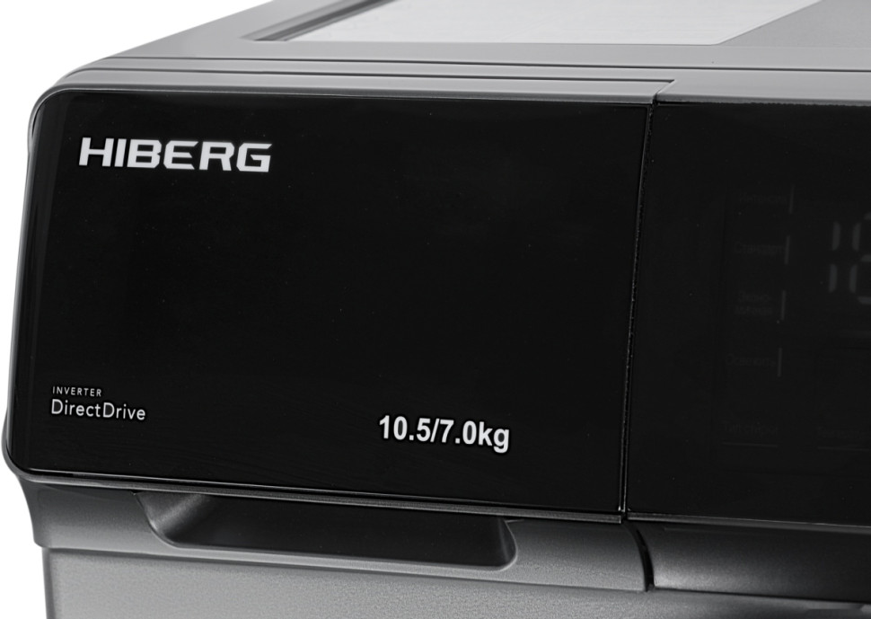 Стиральная машина HIBERG i-DDQ9 10714 SD Стиральная машина HIBERG i-DDQ9 10714 SD