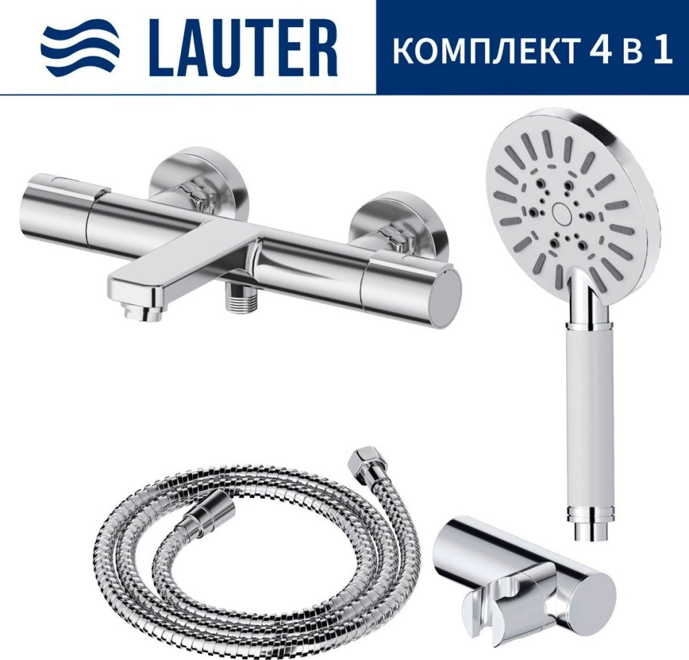 Смеситель Lauter Temp 21YH50427-4 с лейкой Relexa Nevada 21S10146
