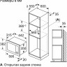 Микроволновая печь Bosch BFL623MB3