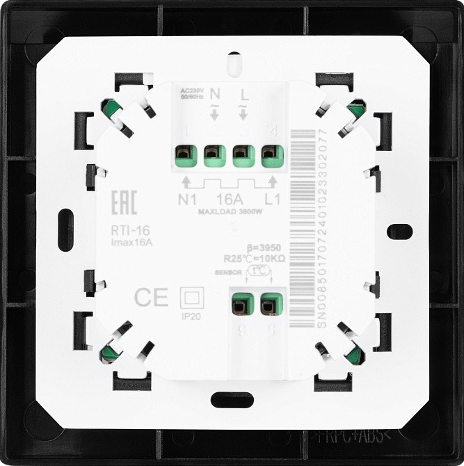 Теплый пол Royal Thermo Flat Mat RTFM 2-150-3 3 кв.м. 450 Вт Теплый пол Royal Thermo Flat Mat RTFM 2-150-3 3 кв.м. 450 Вт