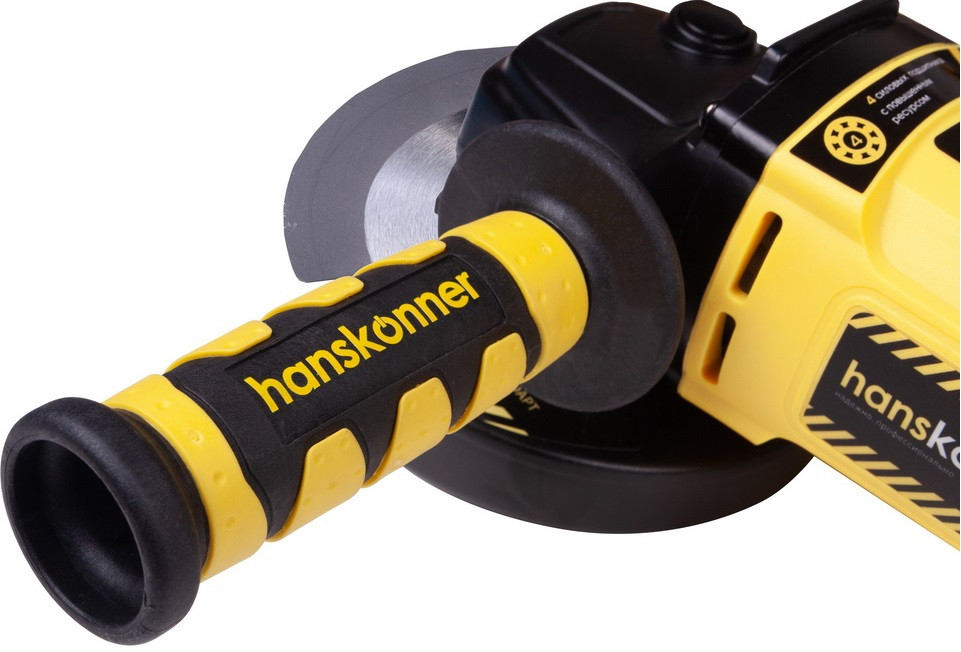 Угловая шлифмашина Hanskonner HAG12125 Угловая шлифмашина Hanskonner HAG12125