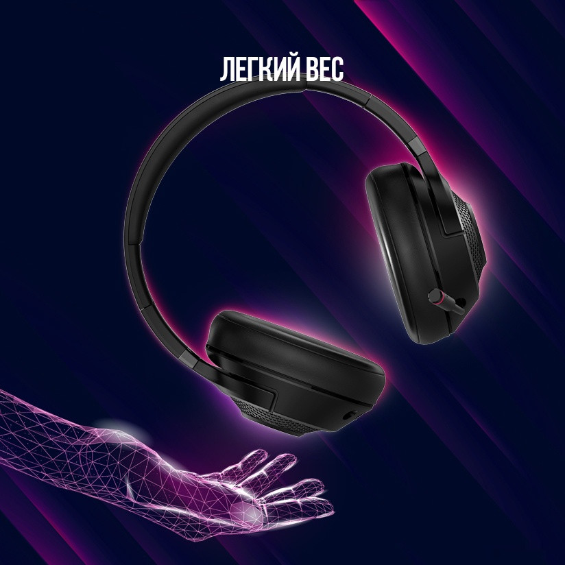 Наушники Lorgar Noah 701 Наушники Lorgar Noah 701