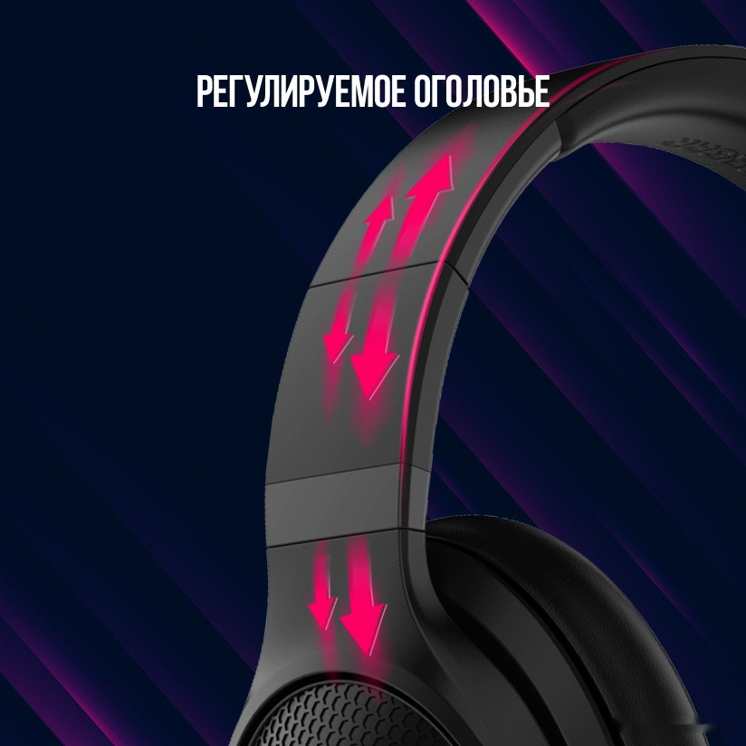 Наушники Lorgar Noah 701 Наушники Lorgar Noah 701