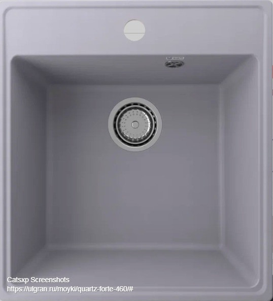 Кухонная мойка Ulgran Quartz Forte 460-05 (бетон)