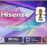 Телевизор Hisense 65E7S