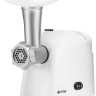 Мясорубка Vitek VT-3625 Мясорубка Vitek VT-3625