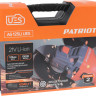 Угловая шлифмашина Patriot AG 125 Li UES 110303127 Угловая шлифмашина Patriot AG 125 Li UES 110303127