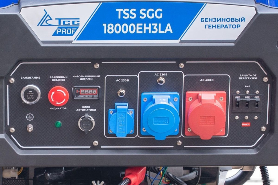 Генератор ТСС SGG 18000EH3LA 190069 Генератор ТСС SGG 18000EH3LA 190069